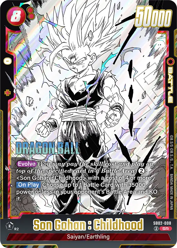 Son Gohan : Childhood (SB02 008)