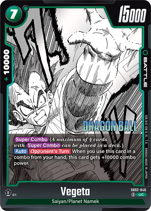Vegeta (SB02 046)