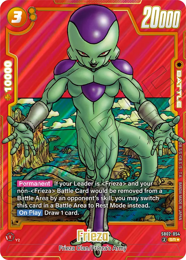 Frieza (SB02 054) - Alt Art A1