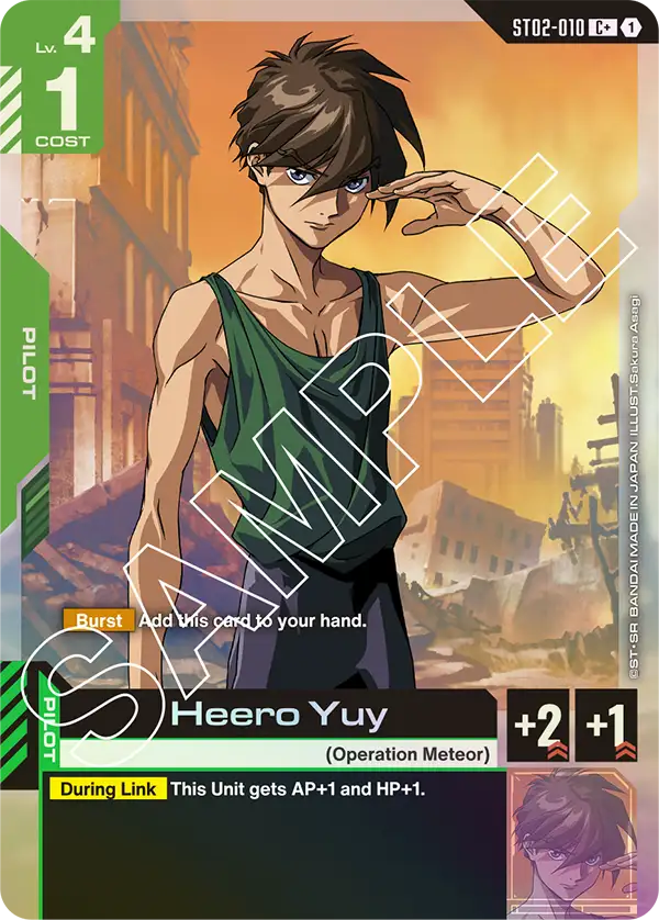 Heero Yuy (ST02 010) - Alt Art A1