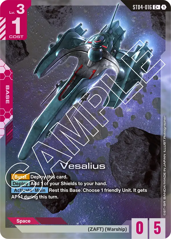 Vesalius (ST04 016) - Alt Art A1