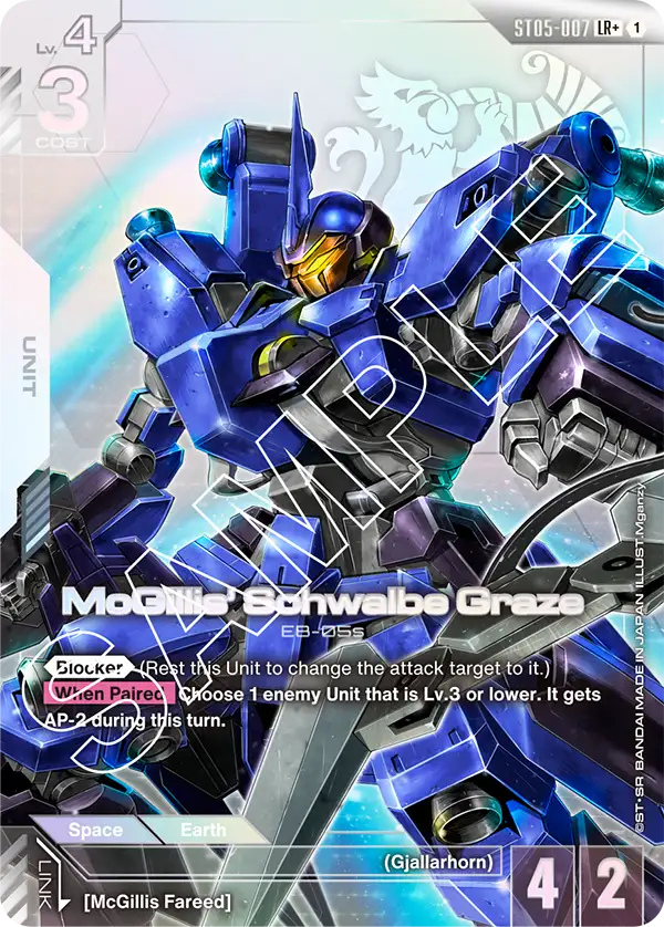 McGillis' Schwalbe Graze (ST05 007) - Alt Art A1
