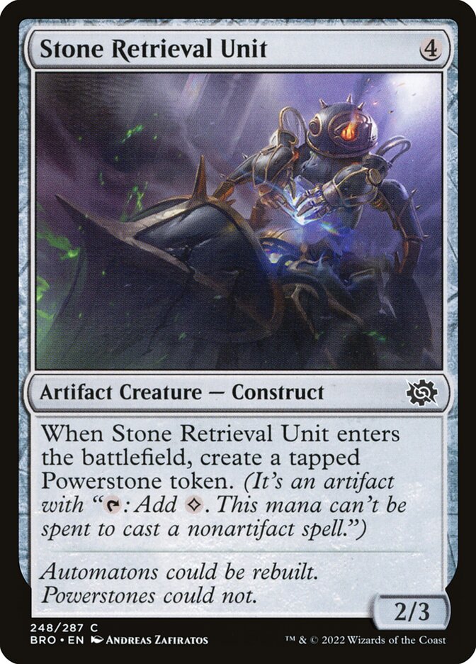 Stone Retrieval Unit