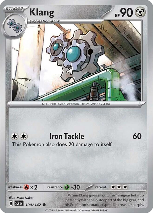Klang [Stellar Crown-100]