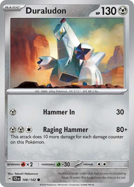 Duraludon [Stellar Crown-106]