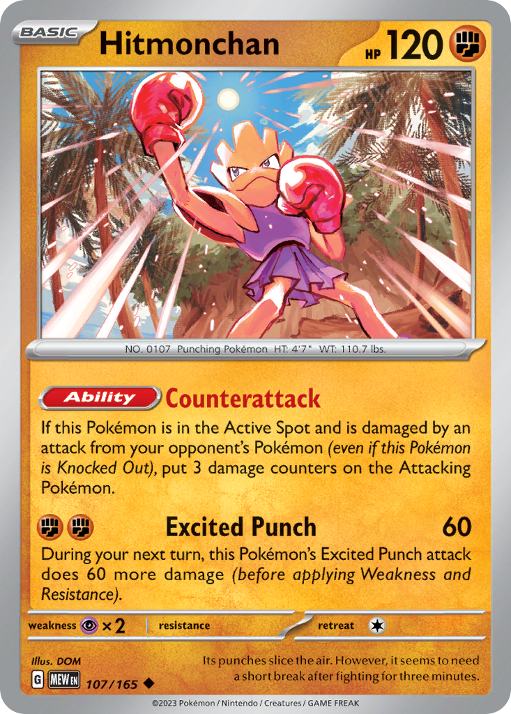 Hitmonchan [151-107]