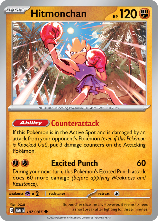 Hitmonchan [151-107]