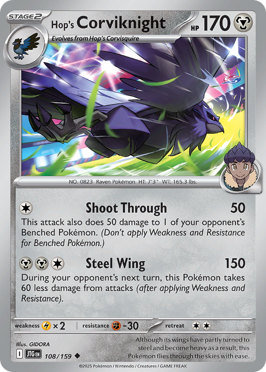 Hop's Corviknight [Journey Together-108]