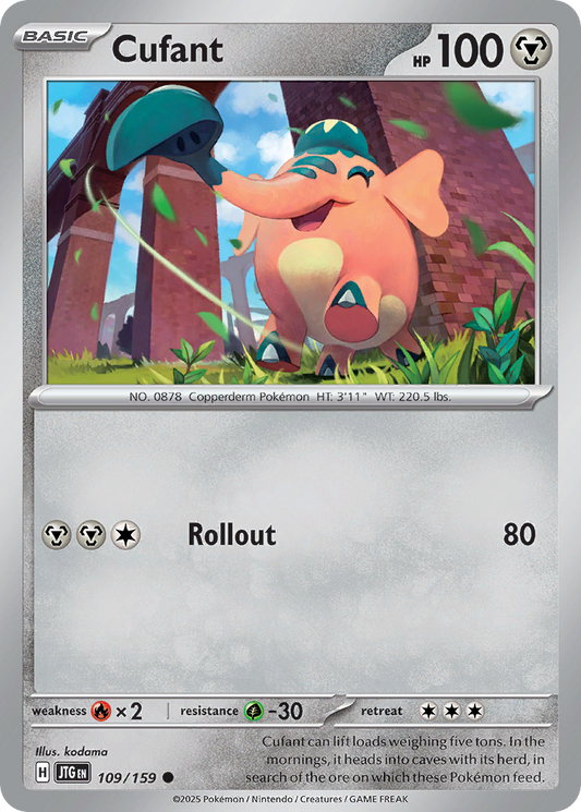 Cufant [Journey Together-109]