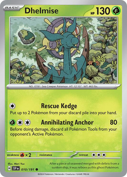 Dhelmise [Surging Sparks-10]