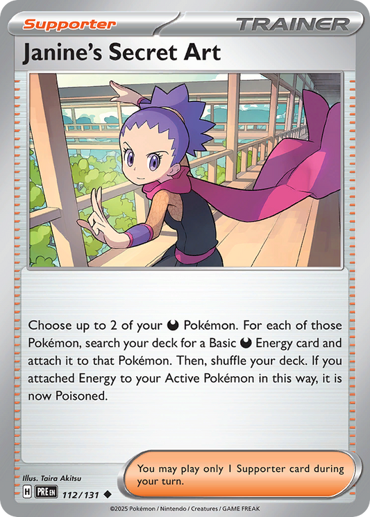 Janine's Secret Art [Prismatic Evolutions-112]