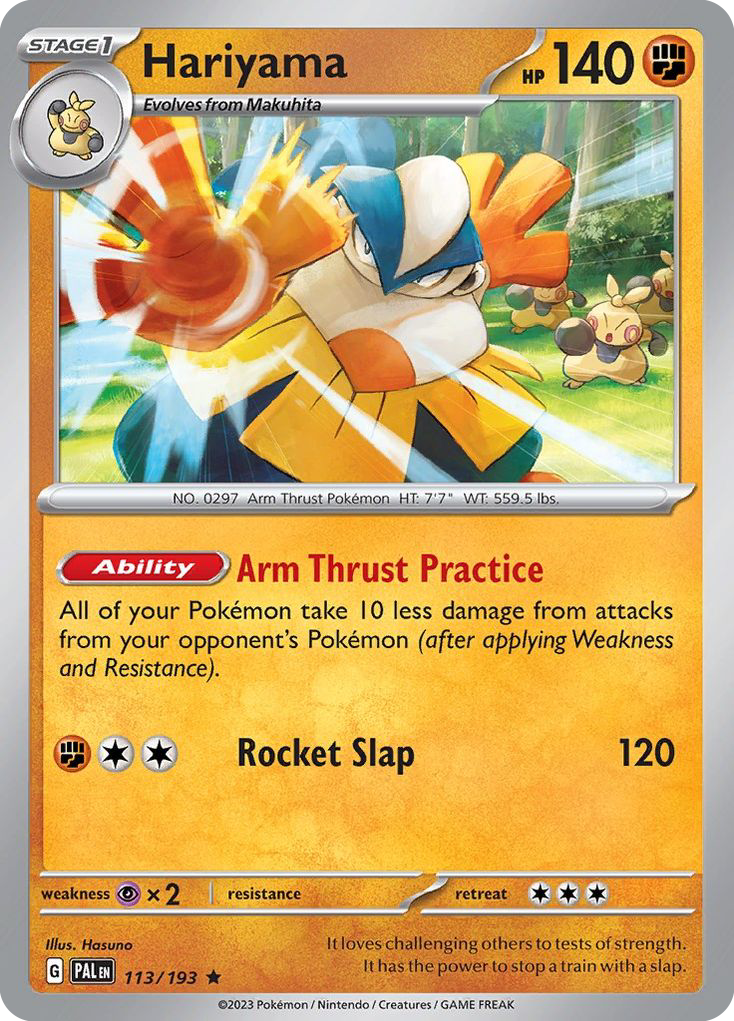 Hariyama [Paldea Evolved-113]