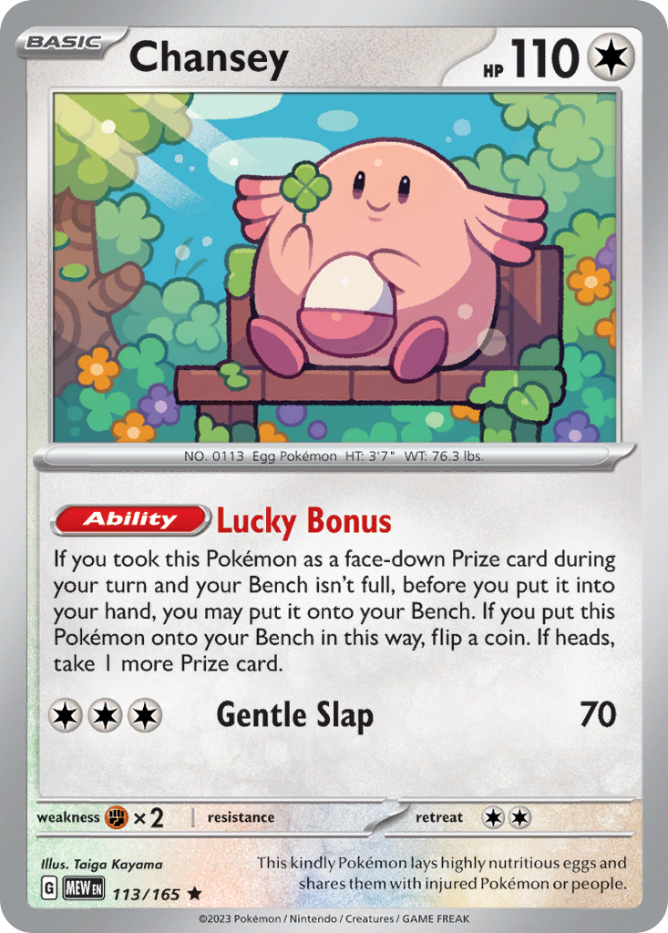 Chansey [151-113]