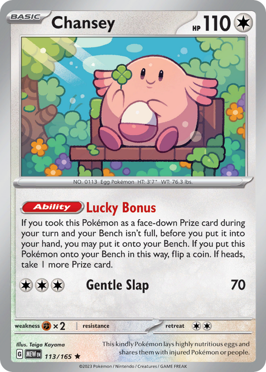 Chansey [151-113]