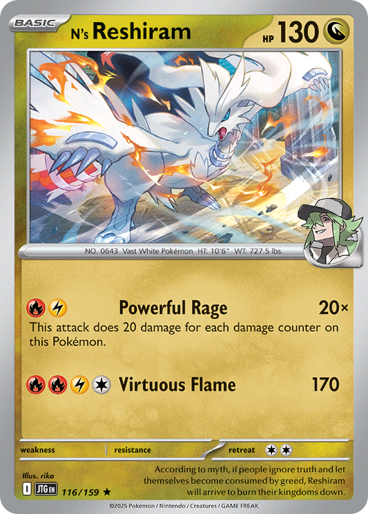 N's Reshiram [Journey Together-116]