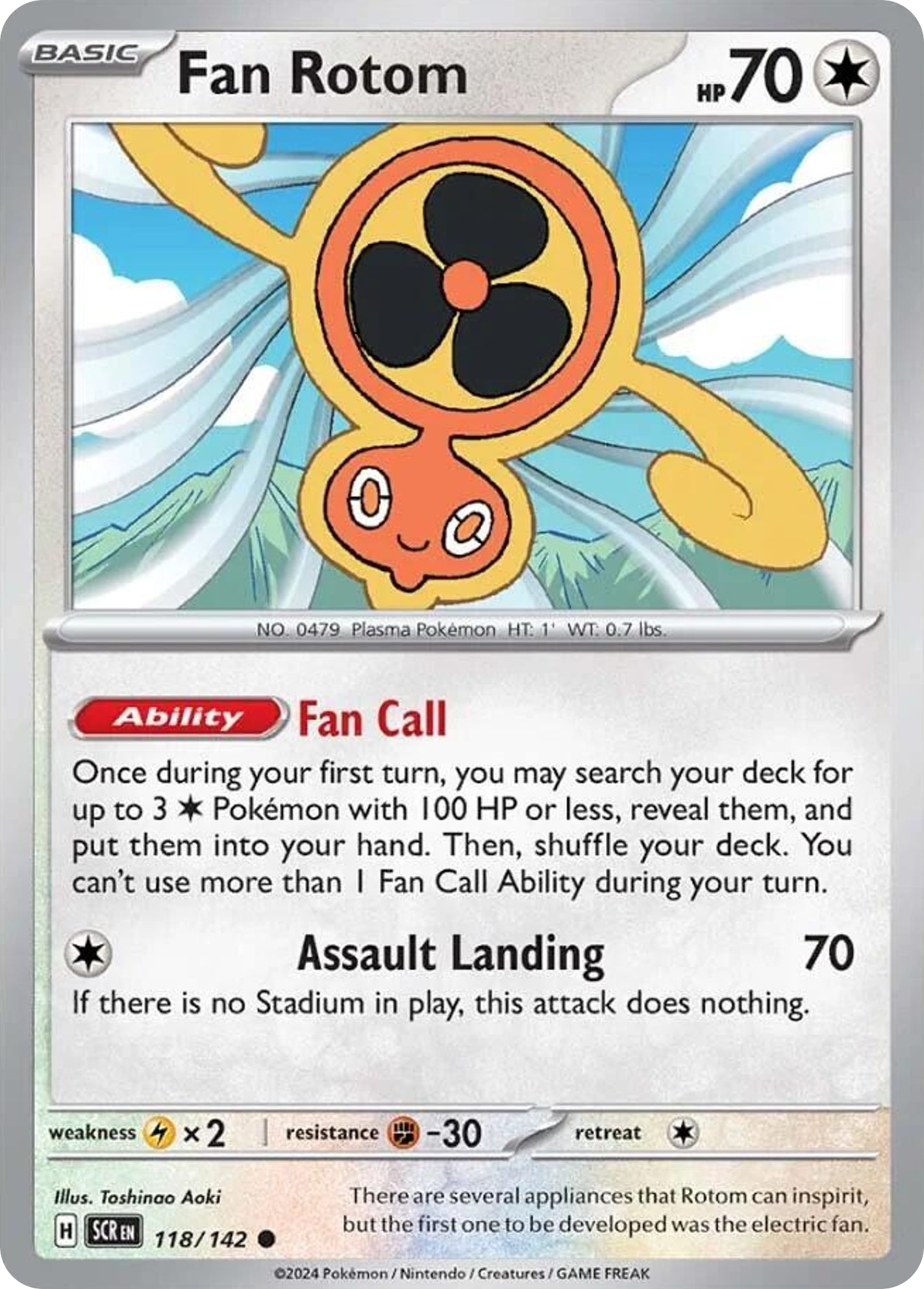 Fan Rotom [Stellar Crown-118]