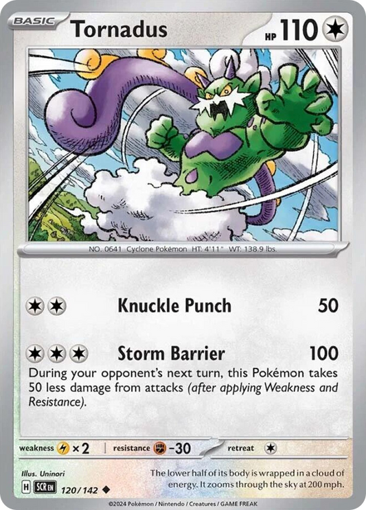Tornadus [Stellar Crown-120]