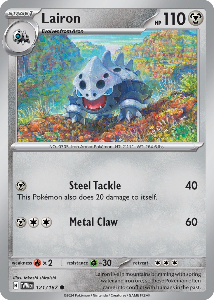 Lairon [Twilight Masquerade-121]