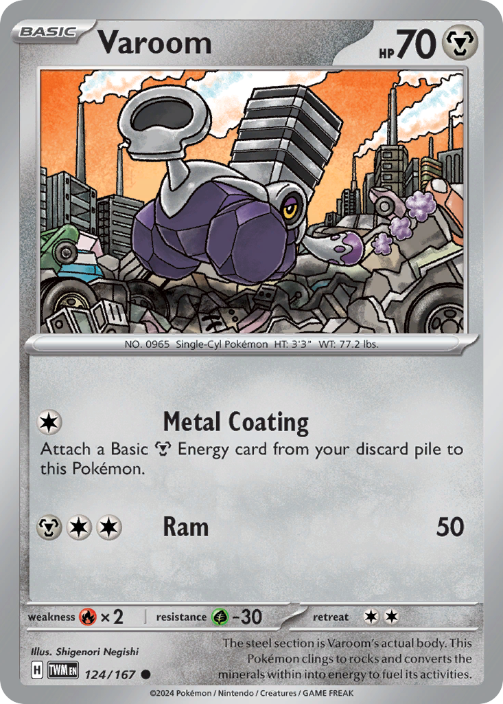 Varoom [Twilight Masquerade-124]