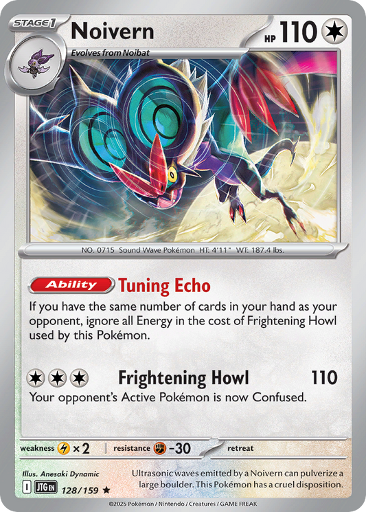 Noivern [Journey Together-128]