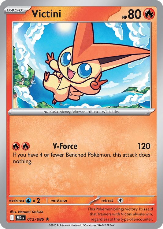Victini [Black Bolt-12]