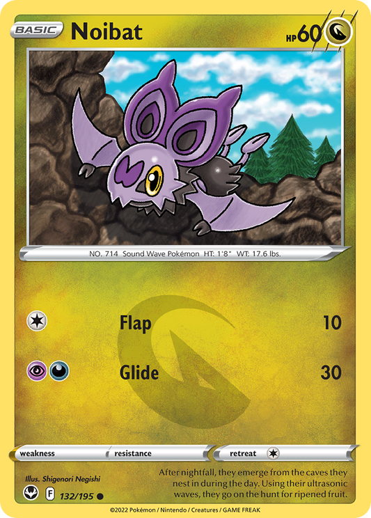 Noibat [Silver Tempest-132]
