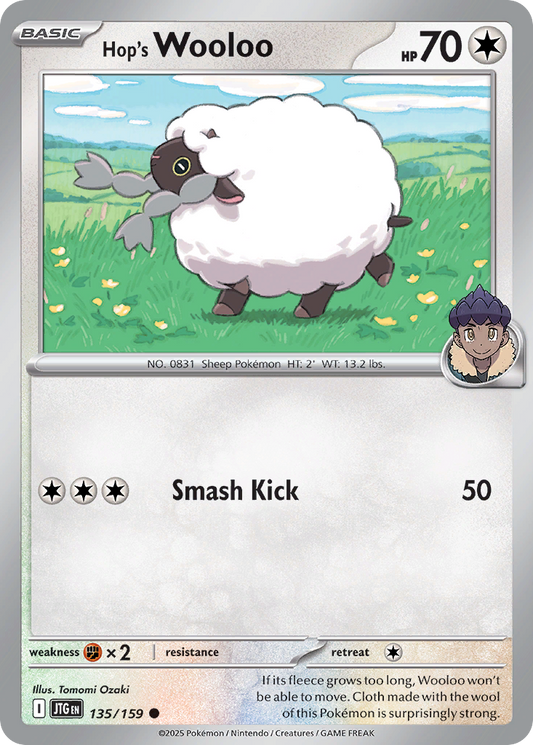 Hop's Wooloo [Journey Together-135]