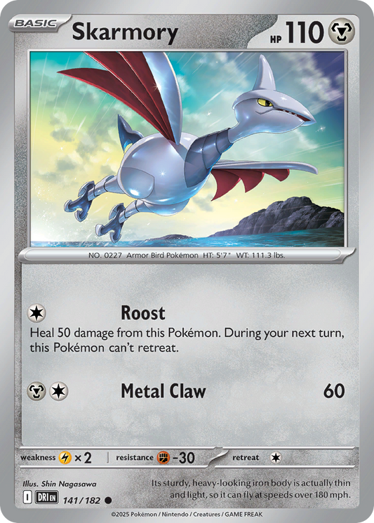 Skarmory [Destined Rivals-141]