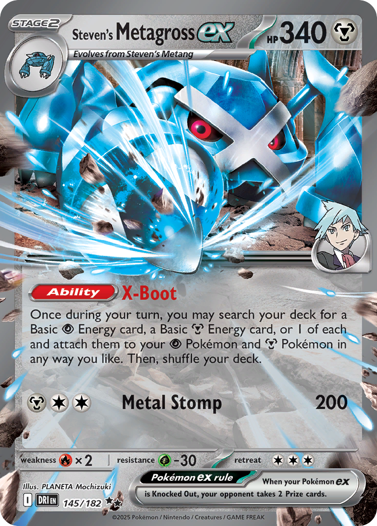 Steven's Metagross ex [Destined Rivals-145]