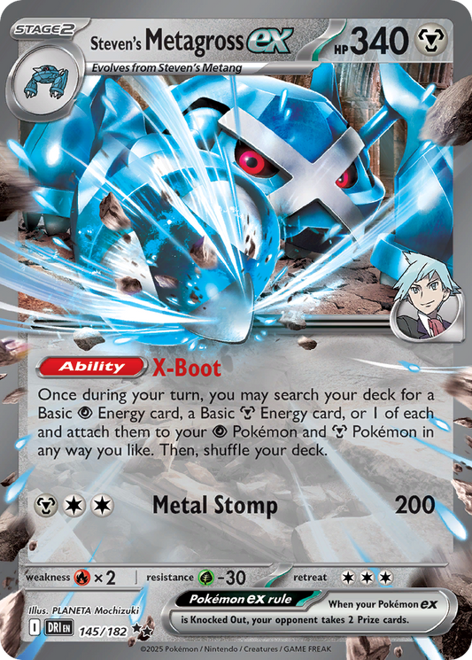 Steven's Metagross ex [Destined Rivals-145]