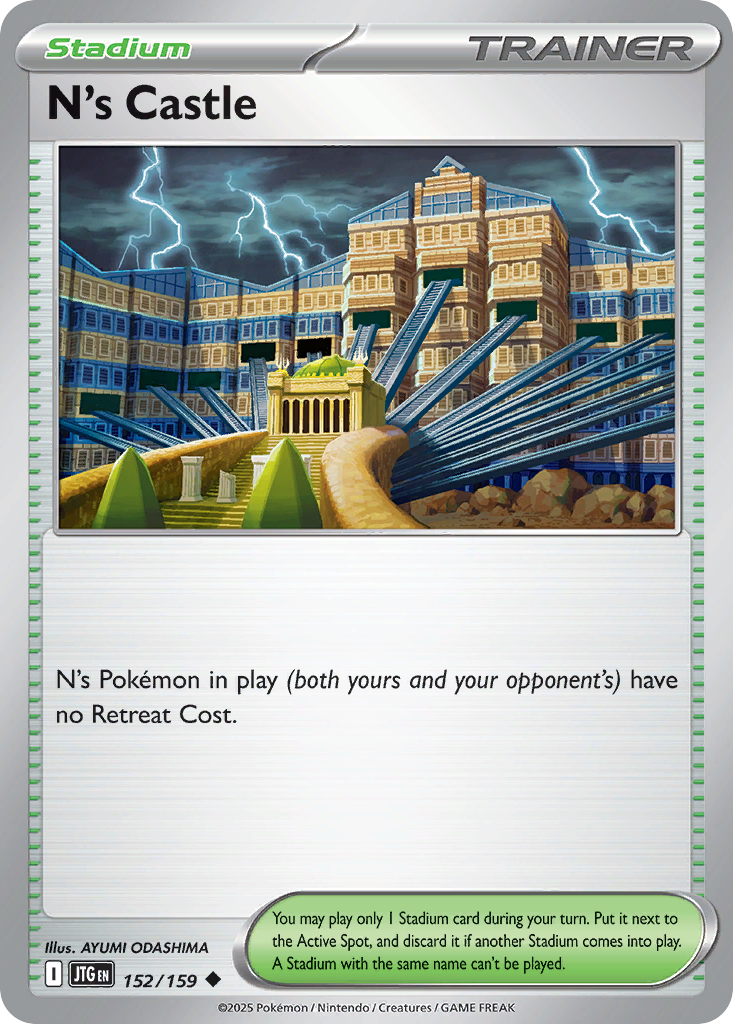 N's Castle [Journey Together-152]