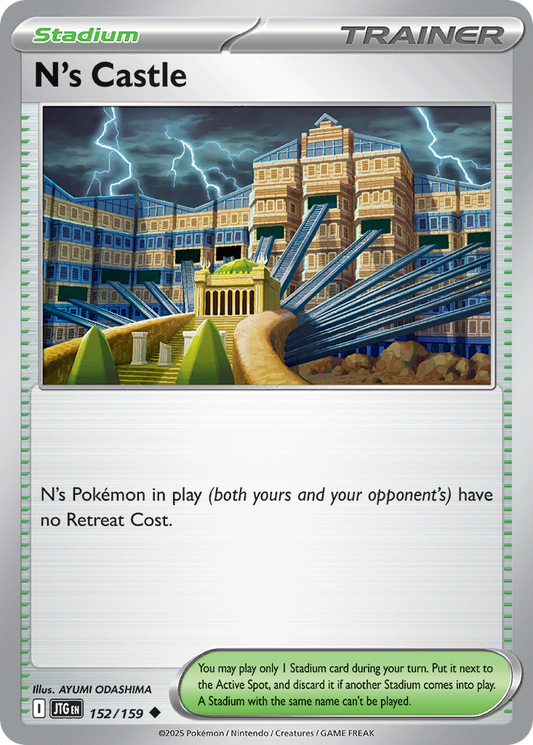 N's Castle [Journey Together-152]