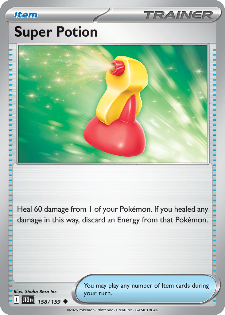 Super Potion [Journey Together-158]
