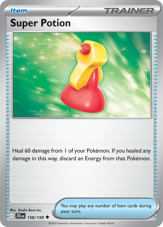 Super Potion [Journey Together-158]