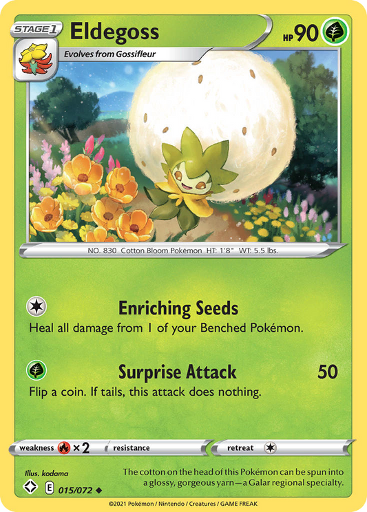 Eldegoss [Shining Fates-15]