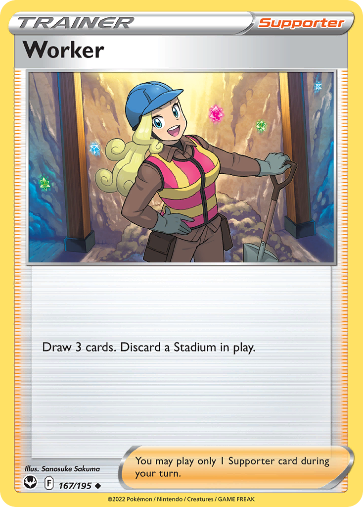 Worker [Silver Tempest-167]