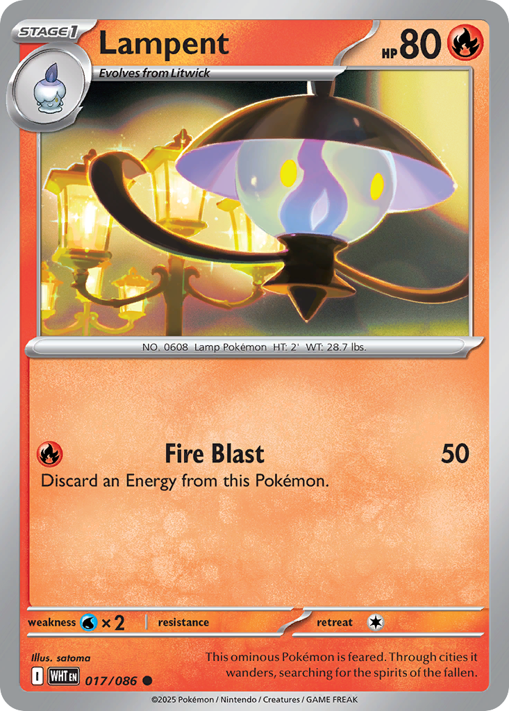 Lampent [White Flare-17]