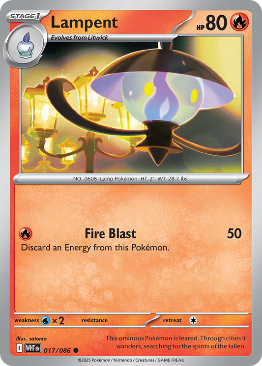 Lampent [White Flare-17]