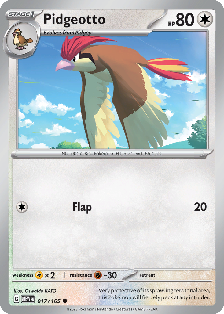 Pidgeotto [151-17]