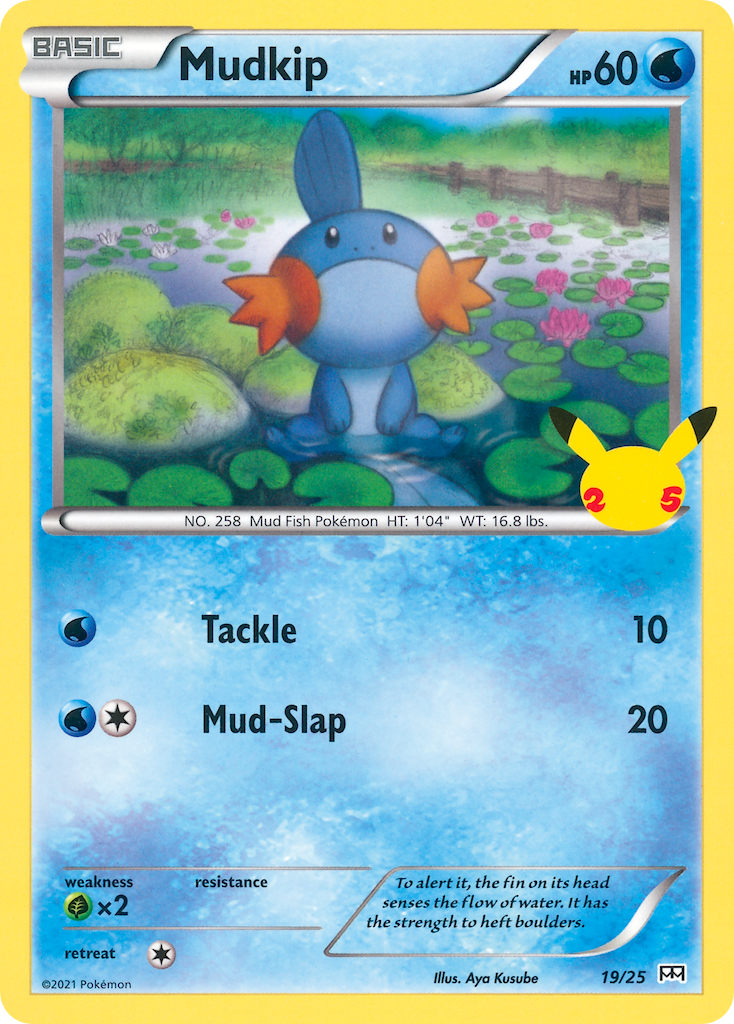 Mudkip [McDonald's Collection 2021-19]