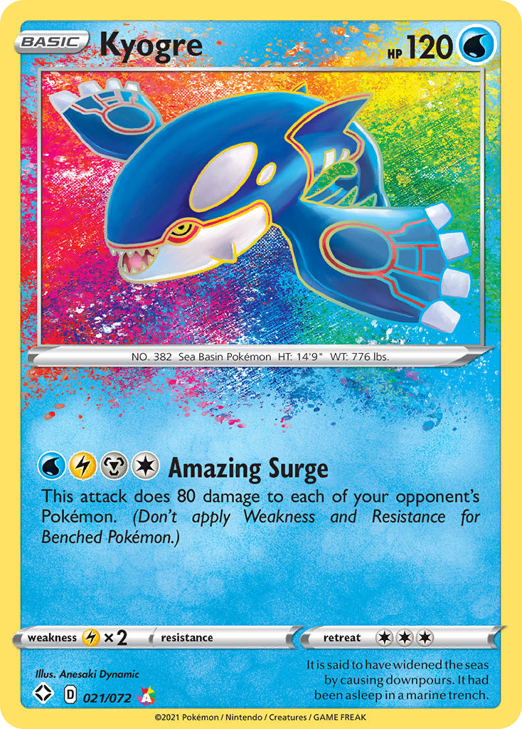 Kyogre [Shining Fates-21]
