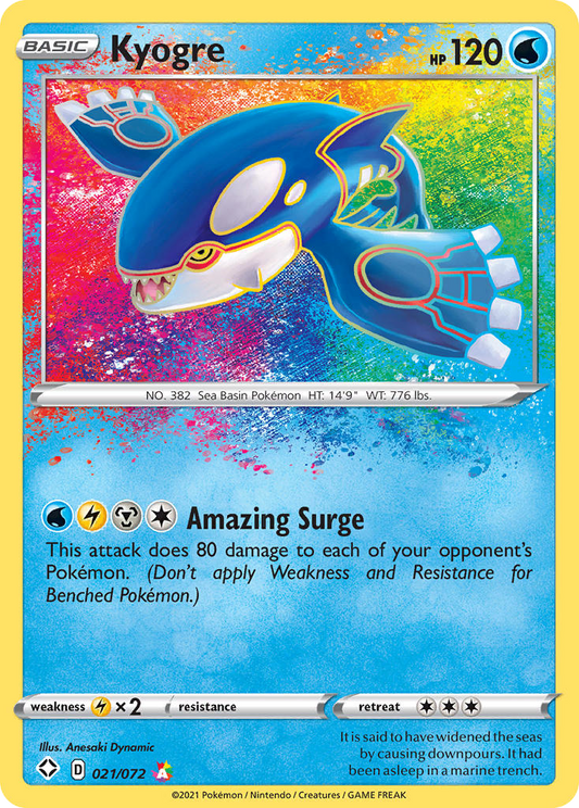 Kyogre [Shining Fates-21]