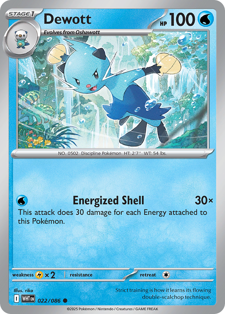 Dewott [White Flare-22]