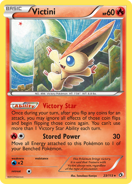 Victini [Legendary Treasures-23]