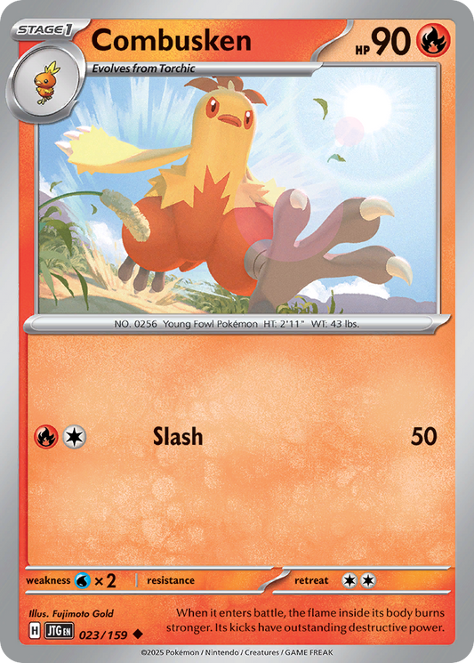 Combusken [Journey Together-23]