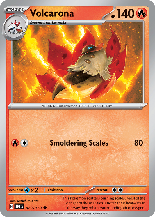 Volcarona [Journey Together-29]