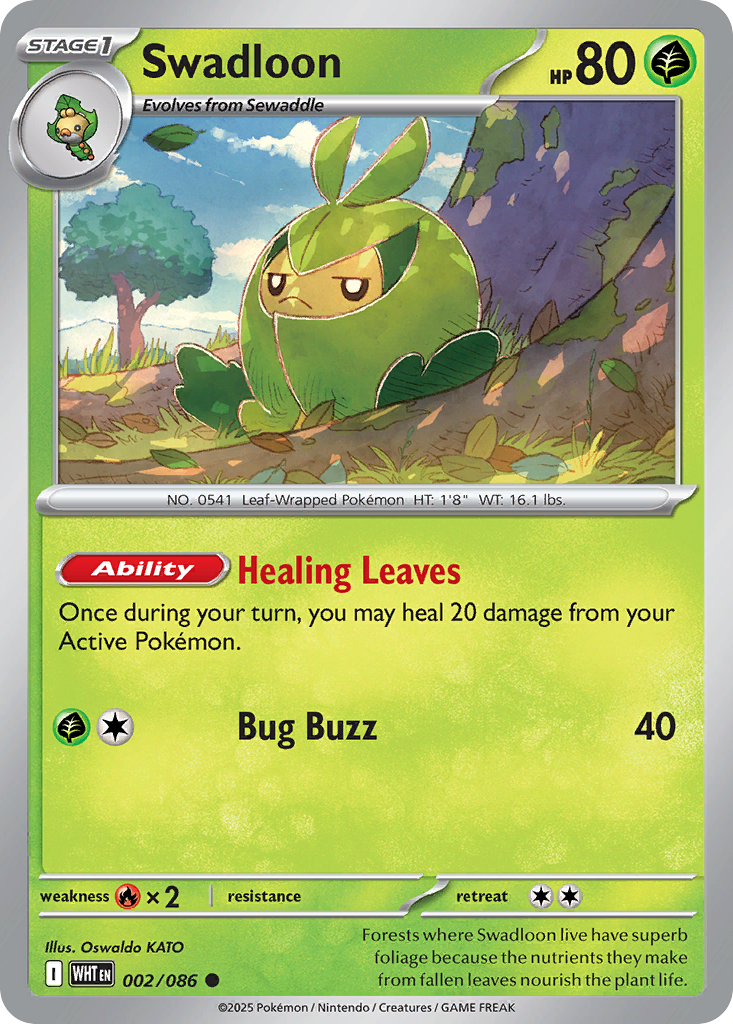 Swadloon [White Flare-2]