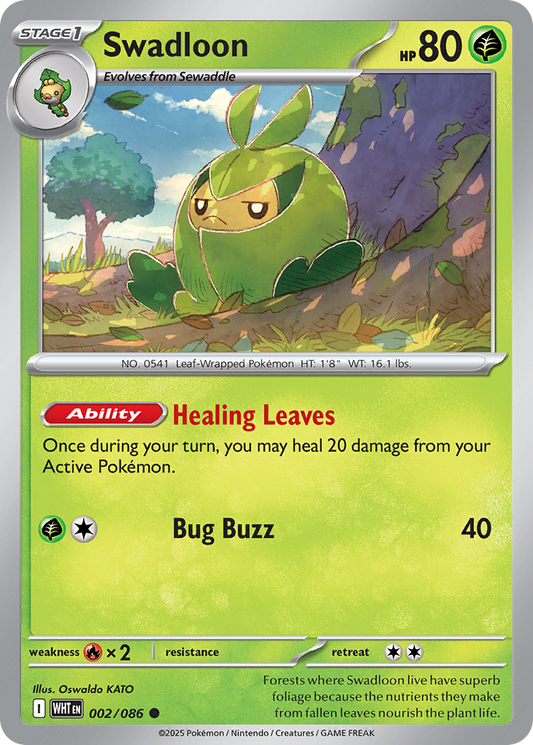 Swadloon [White Flare-2]