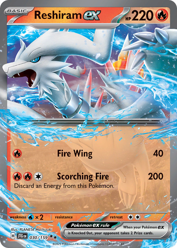 Reshiram ex [Journey Together-30]