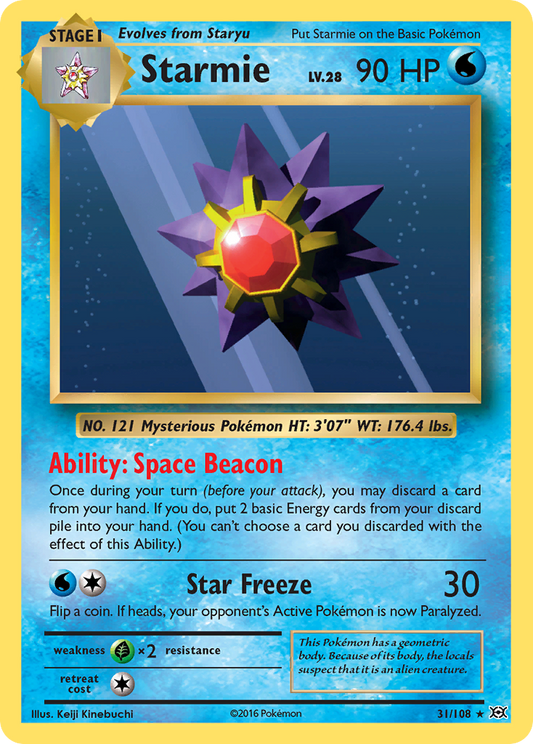 Starmie [Evolutions-31]